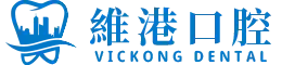深圳睇牙&維港口腔&深圳種牙
