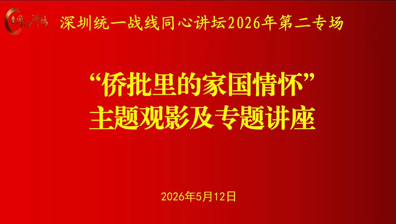 維港