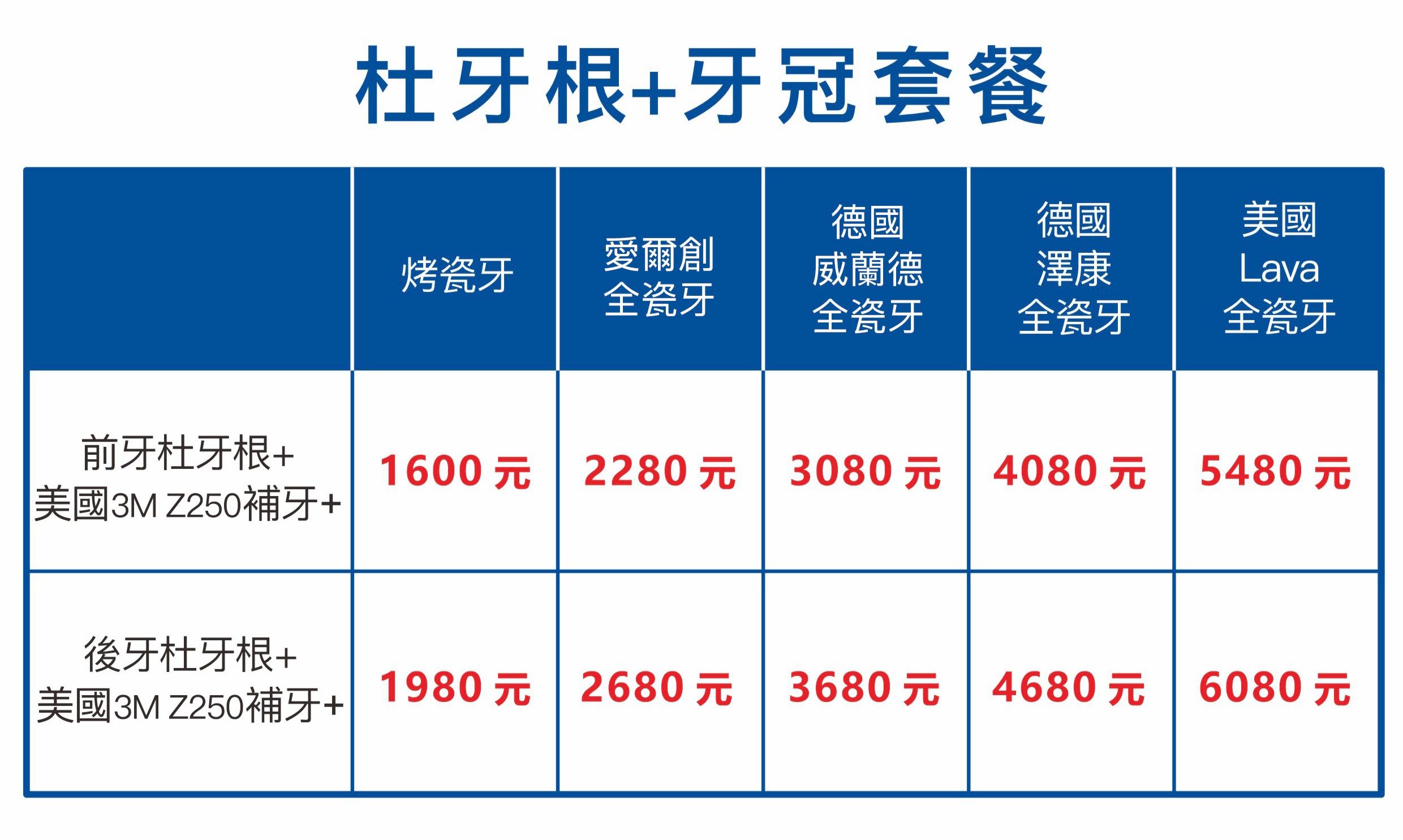 微信图片_20260731141639_1378_167