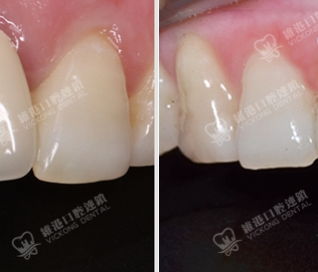 維港口腔