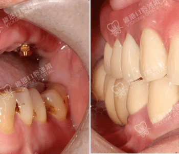 維港口腔