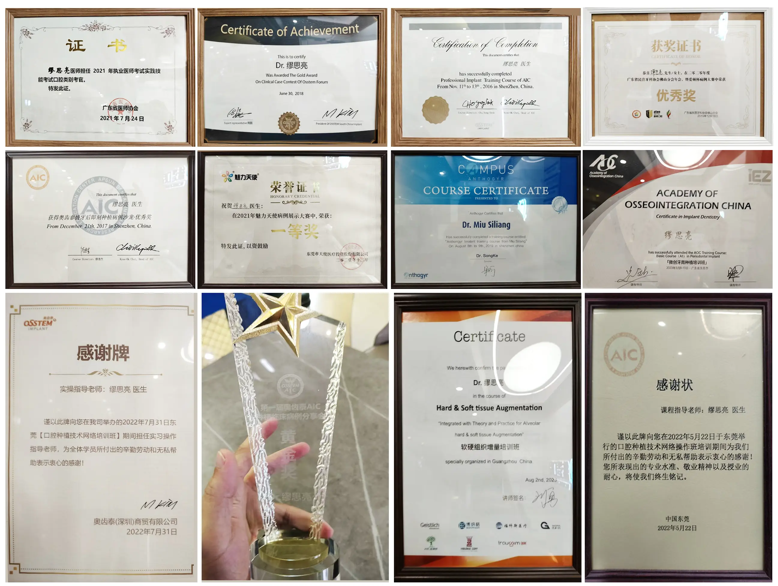 1ce2321cd7e4effa779182680458650