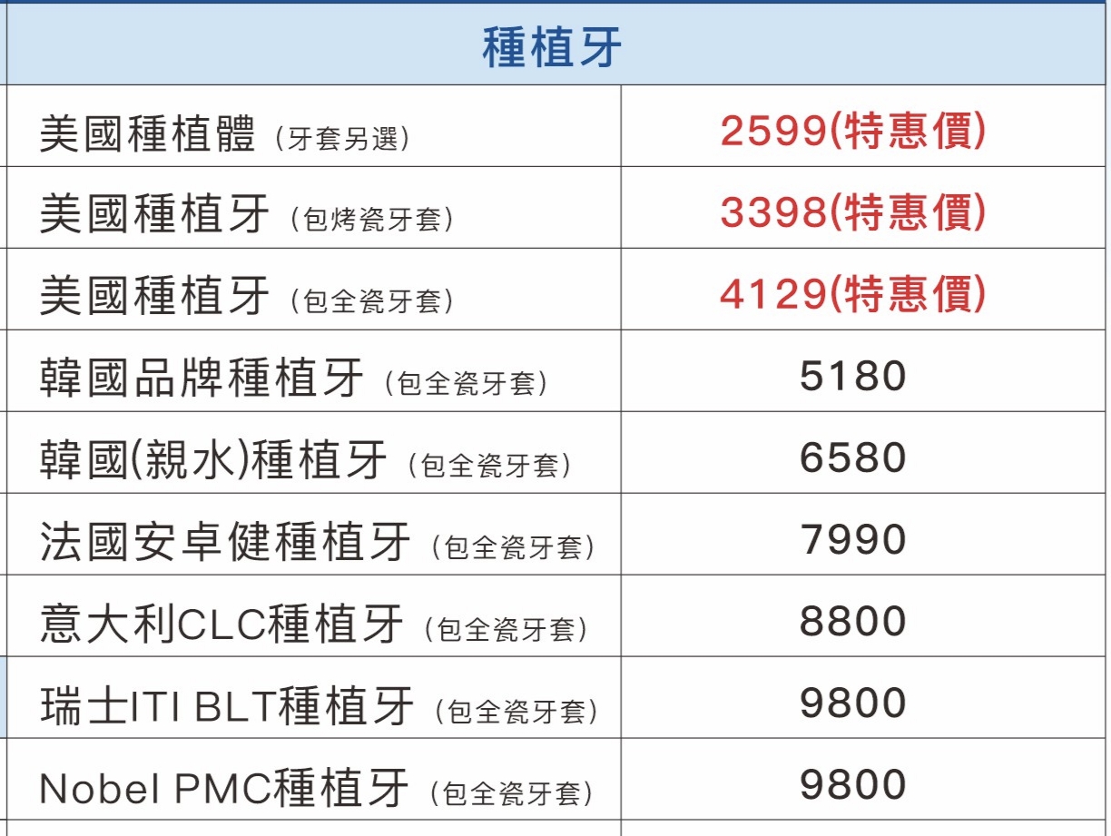 微信图片_20260731141636_1375_167 微信图片_20260731141636_1375_167